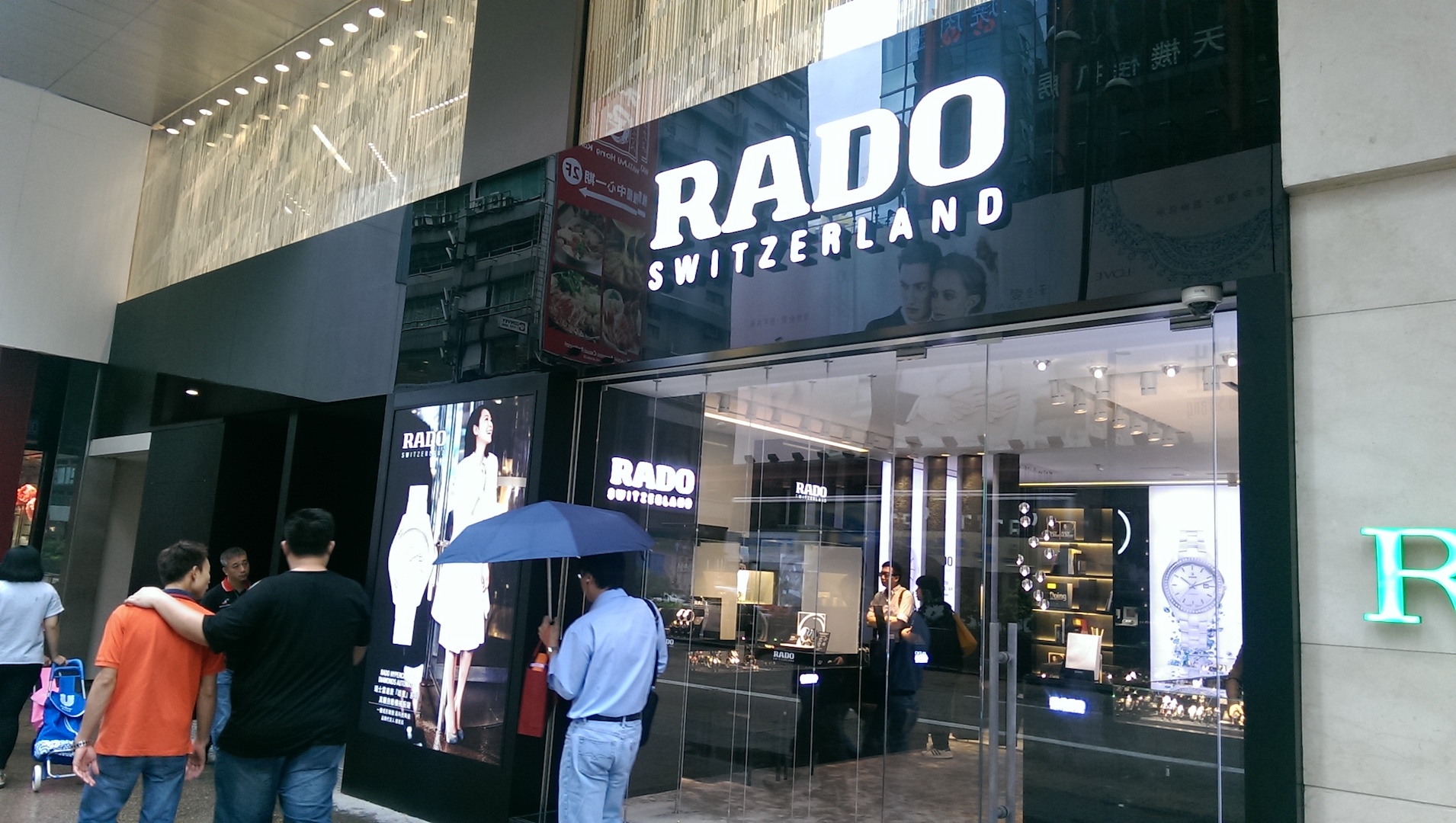 Rado