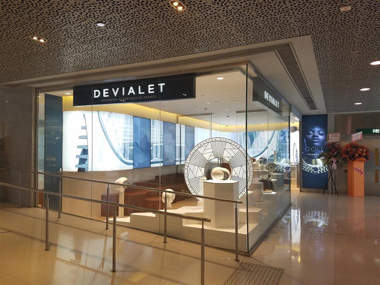 Devialet 