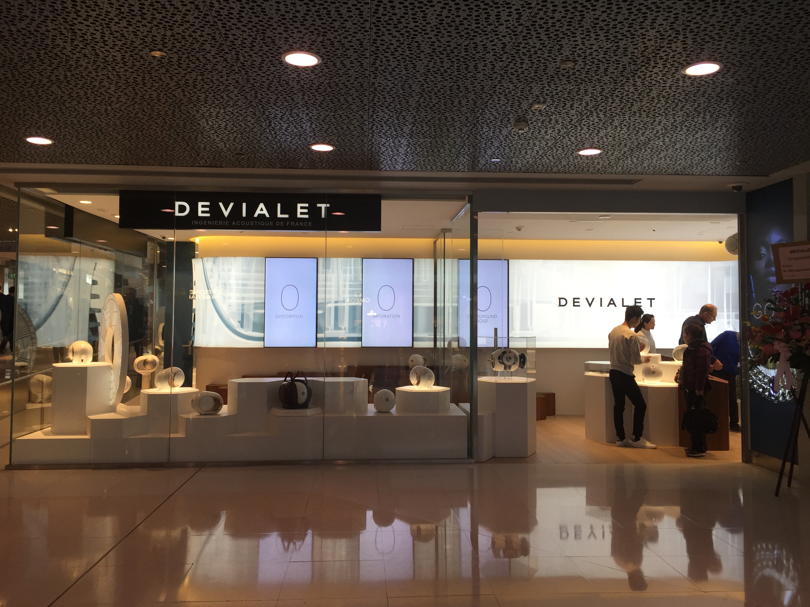 Devialet - IFC 2017