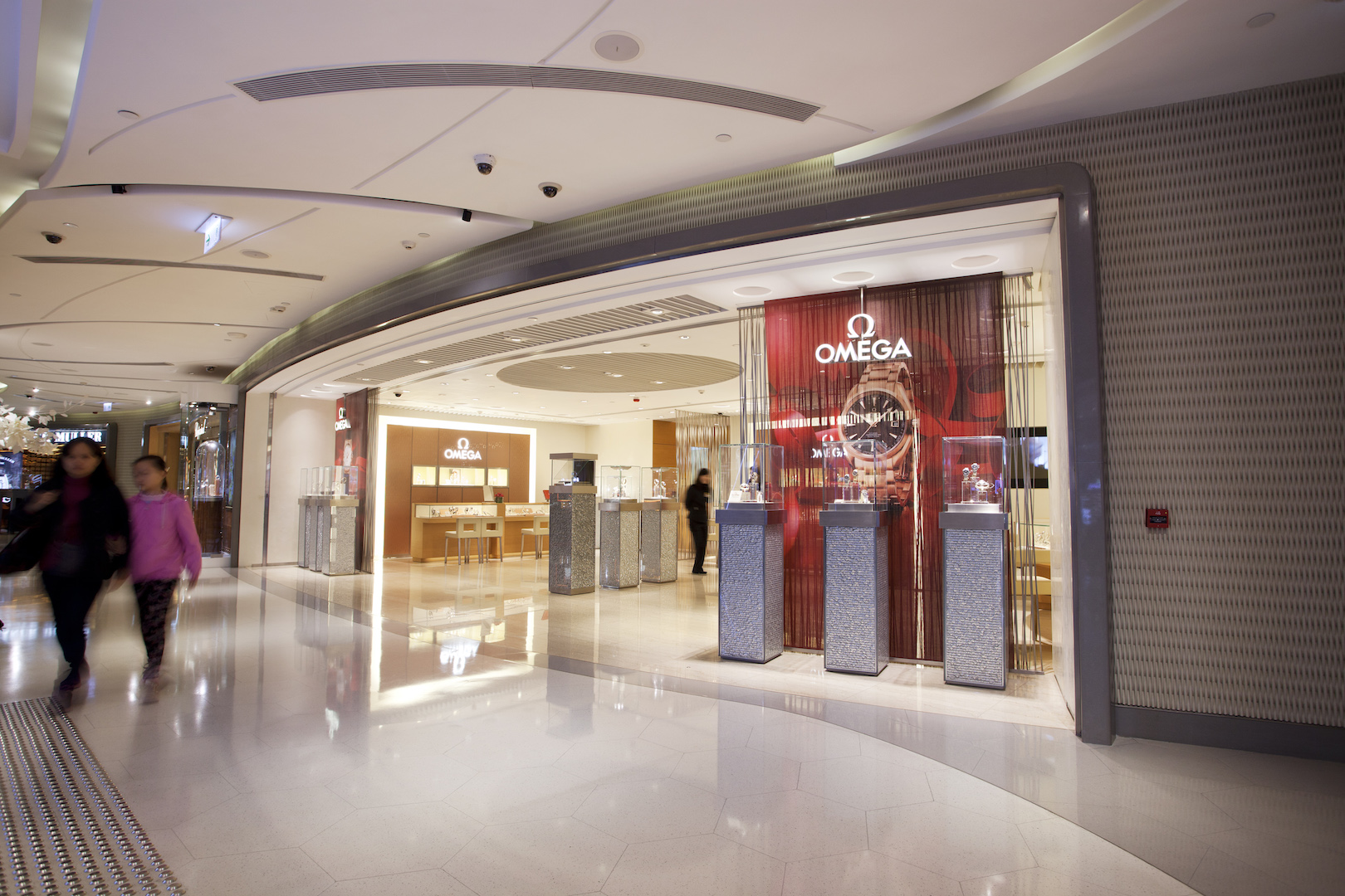 Omega Shop 