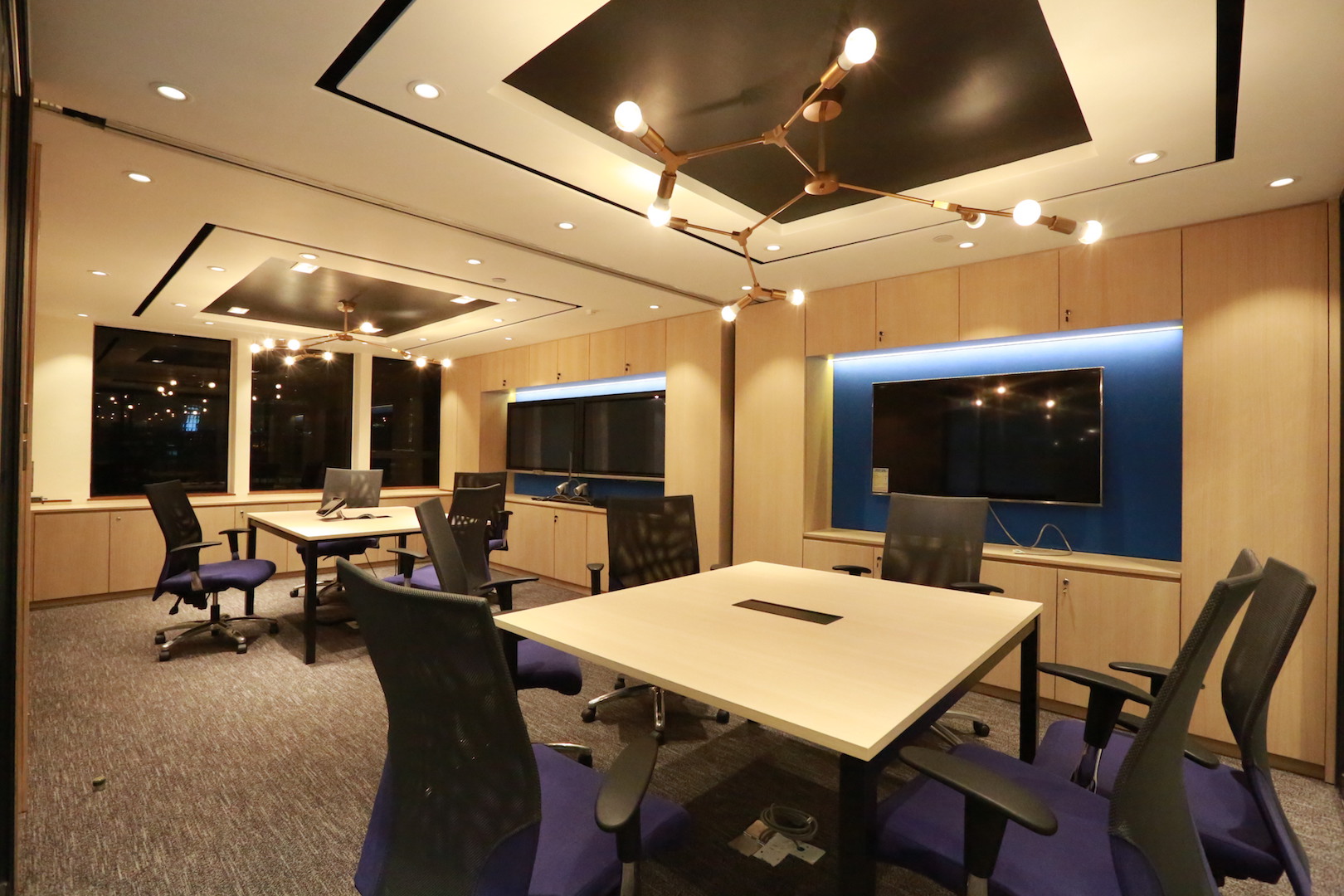 Experian Office - Conference  Room