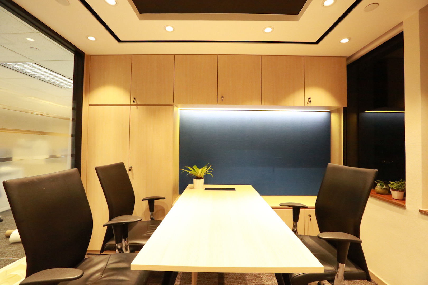 Experian Office - Meeting Room