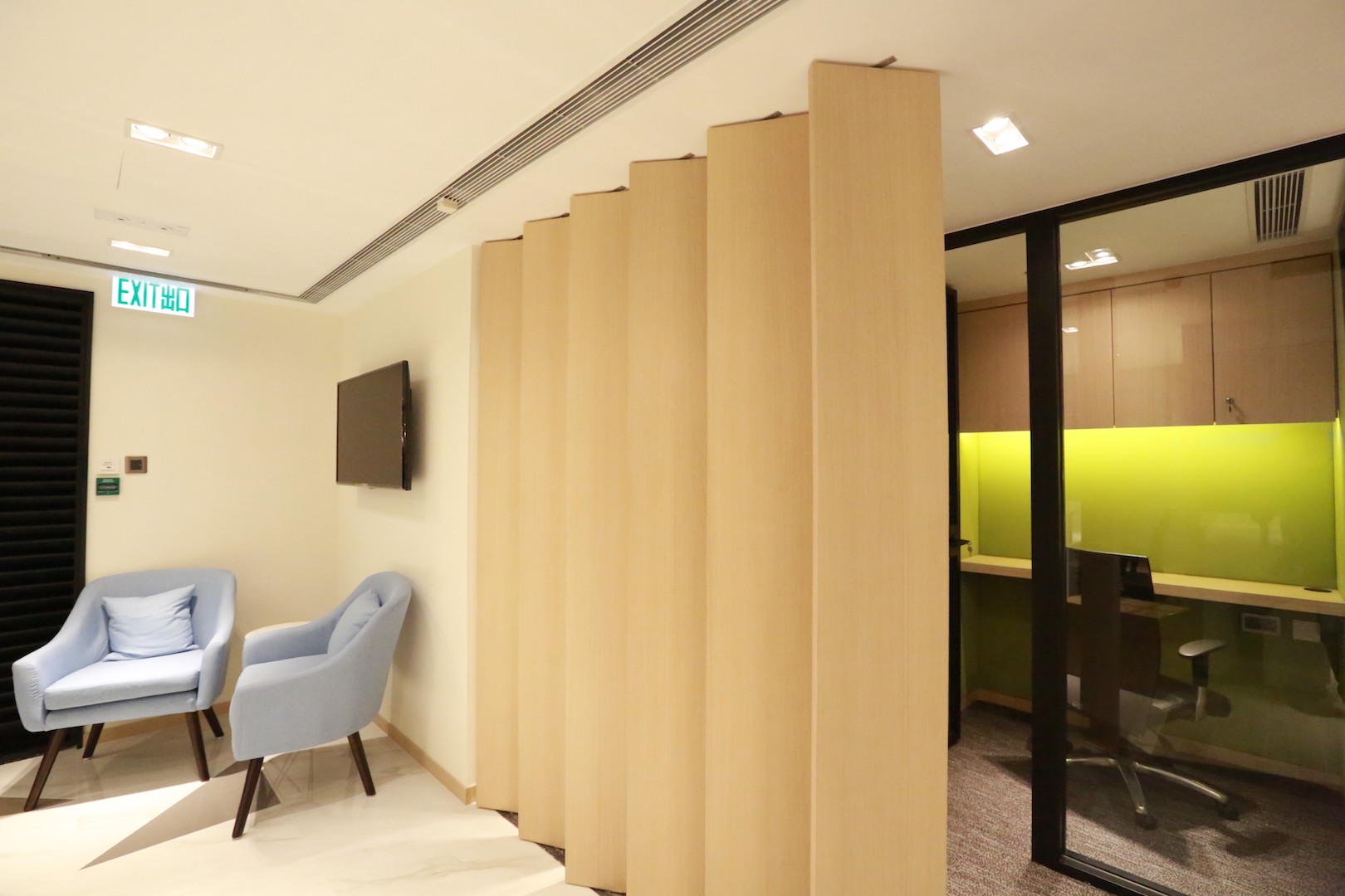 Experian Office