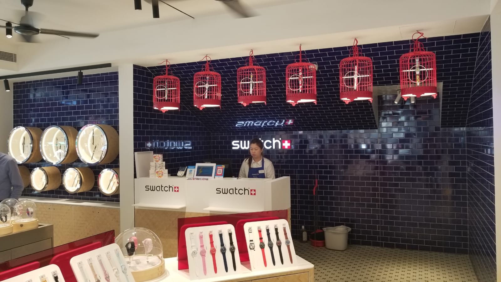 Swatch