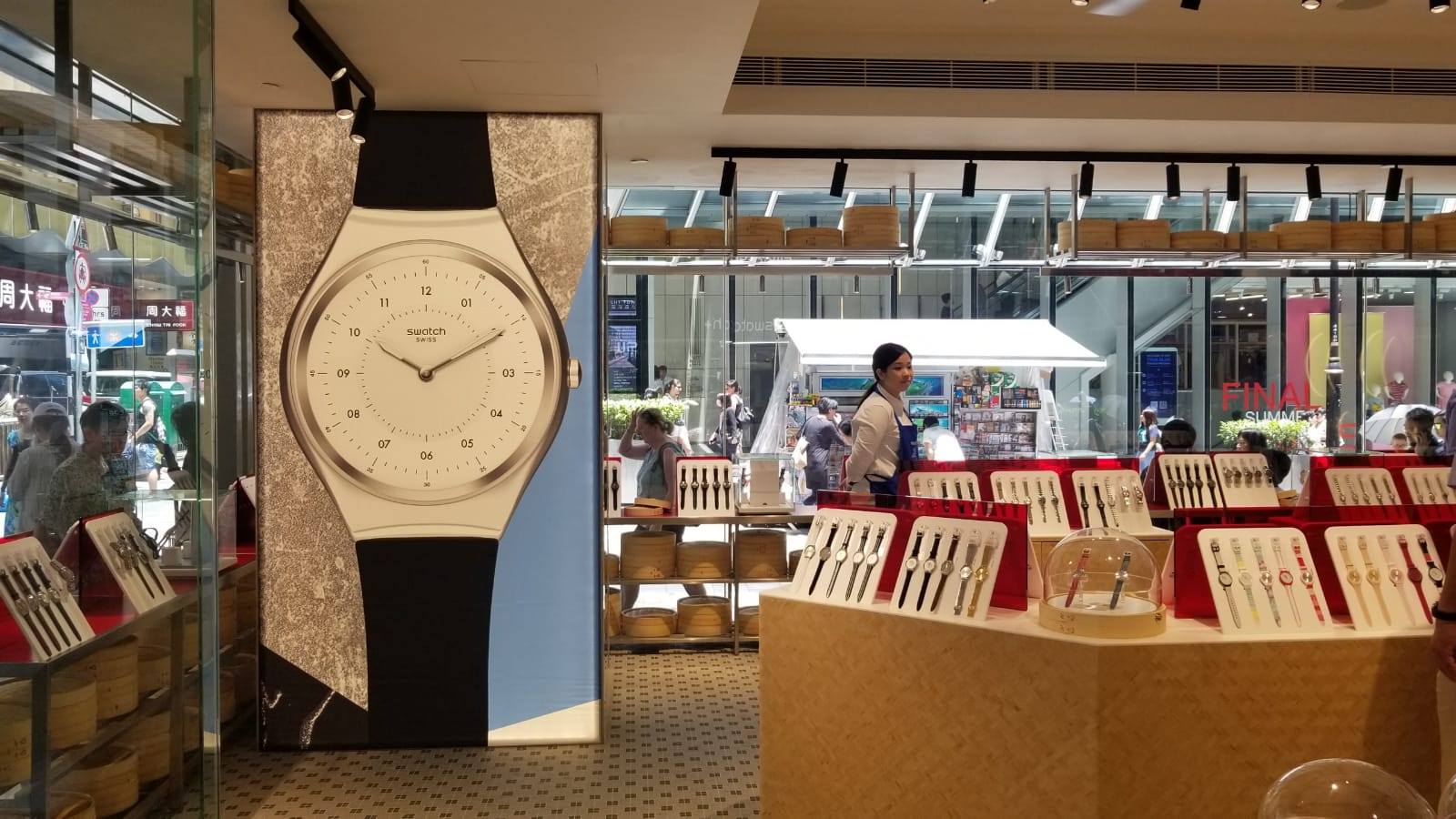 Swatch at China Building